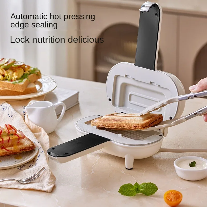 Breakfast Sandwich Press - 1 szt. Urządzenie do śniadań do
