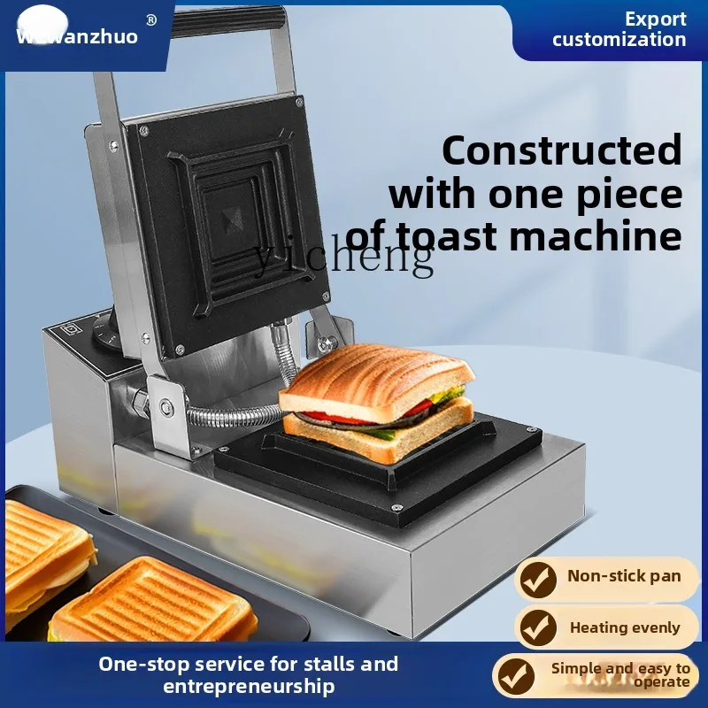 Breakfast Sandwich Press - Maszyna do kanapek TQH, prasa termiczna,