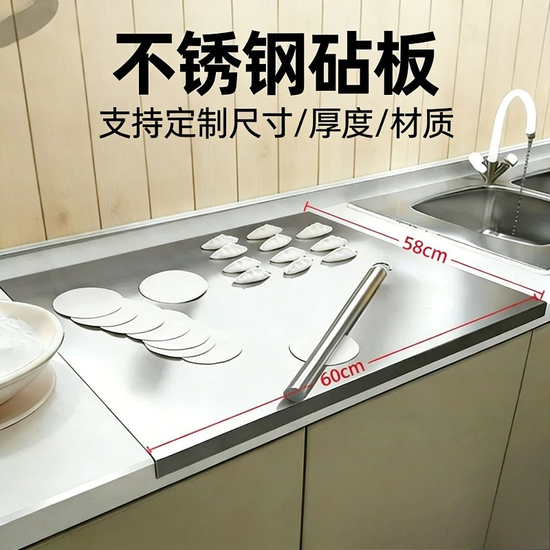 Food Prep Mat - Deska do krojenia ze stali nierdzewnej,