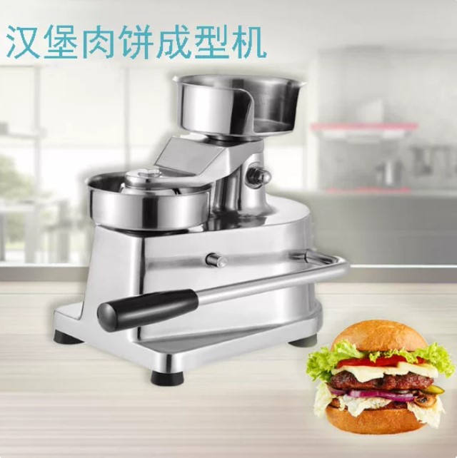 Praska do hamburgerów i kanape – Breakfast Sandwich Press recenzja i cena