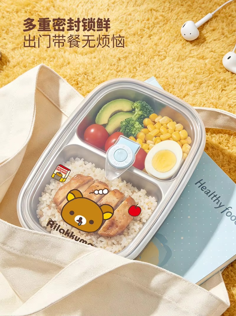 Rilakkuma – pojemnik na lunch  – Meal Prep For Office recenzja i cena
